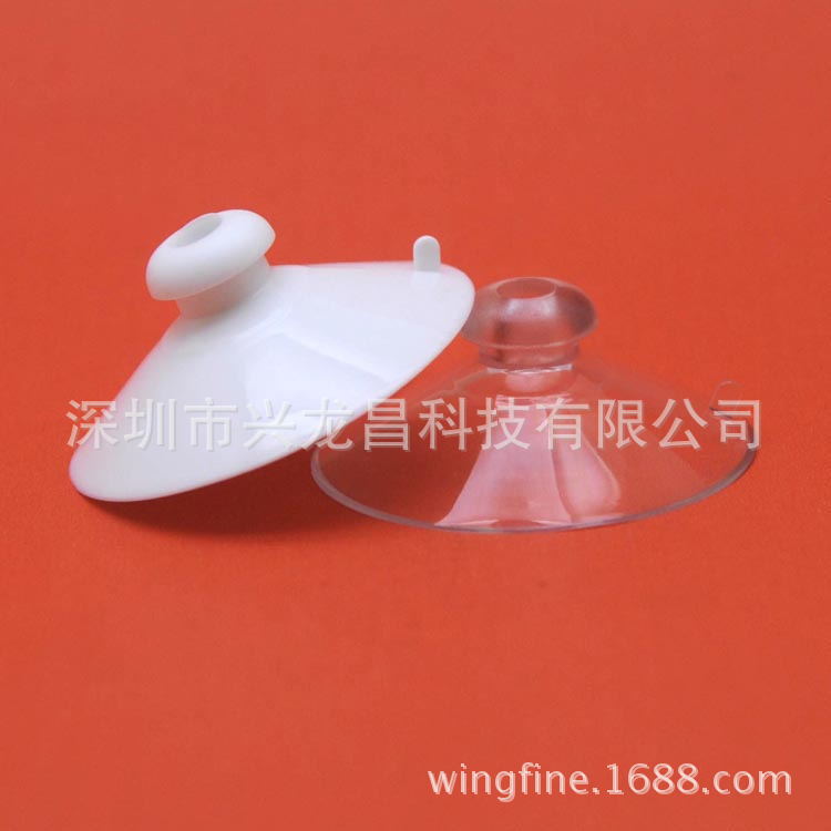 Supply Suction Cup Diameter 25 Mm Environmentally Friendly pvc Suction Cup Environmentally Friendly Non-toxic pvc Suction Cup Factory Direct
