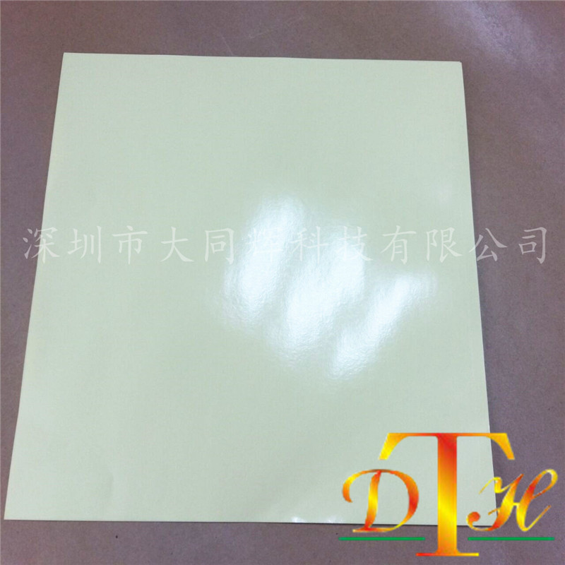 Односторонняя желтая изоляционная бумага, высокая термостойкость, высокий изоляционный эффект, высокая чистота, бумага-прокладка для цифровой продукции