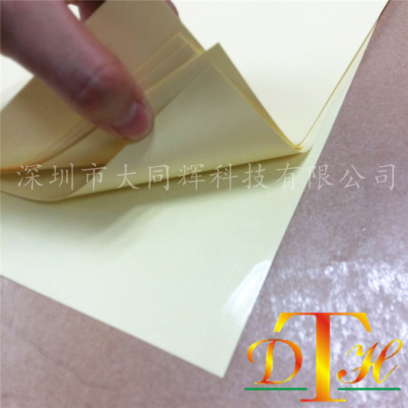 Single-Sided Yellow Bright Chip Isolation Paper, High Temperature Resistance, High Isolation Effect, High Cleanness, Digital Product Spacer Paper