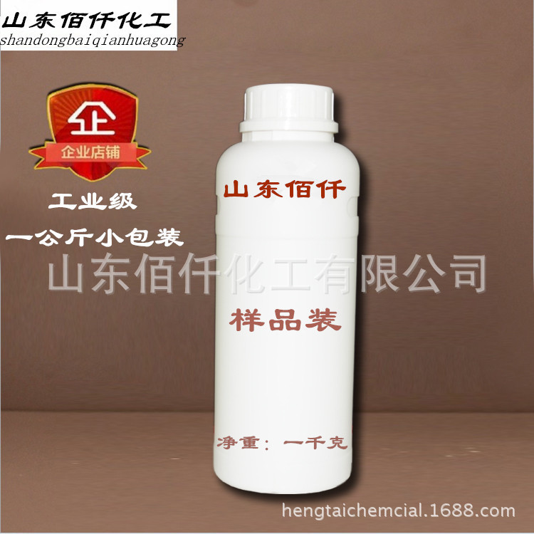 Полиэфирный полиол Полиэфир 310 20кг упаковка от производителя