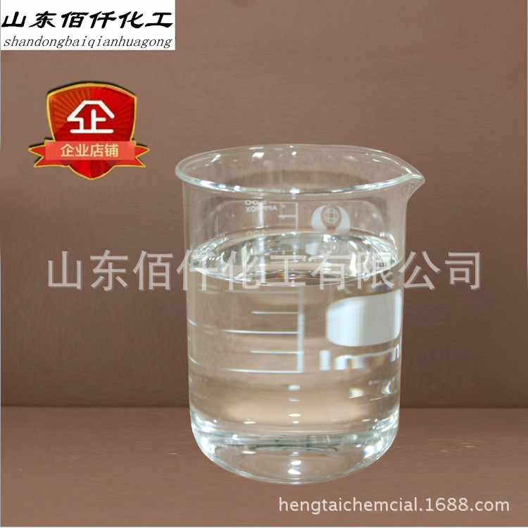 Polyether Polyol Polyether 310 20kg Packaging Manufacturer Supply