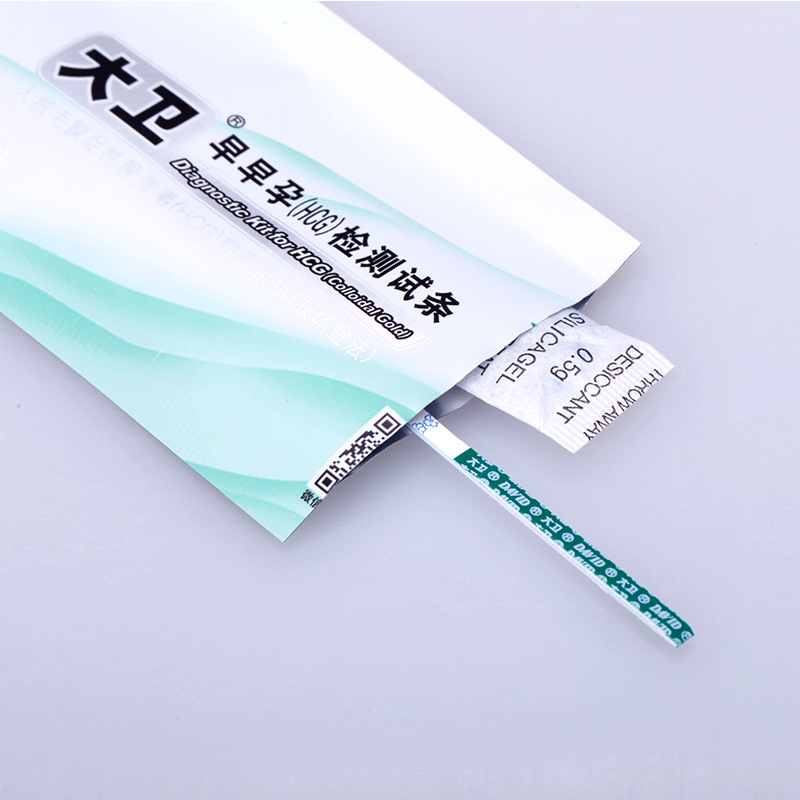 David Early Pregnancy Test Paper Pregnancy Test Paper Early Pregnancy and Family Planning Supplies ZZY Pregnancy Test Stick for Ovulation