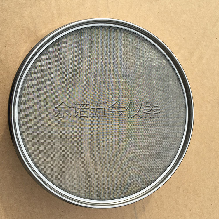 Full 304 Stainless Steel Mechanical Frame Standard Sieve Laboratory Sieve Size Test Sieve Drug Analysis Powder Sieve 20cm
