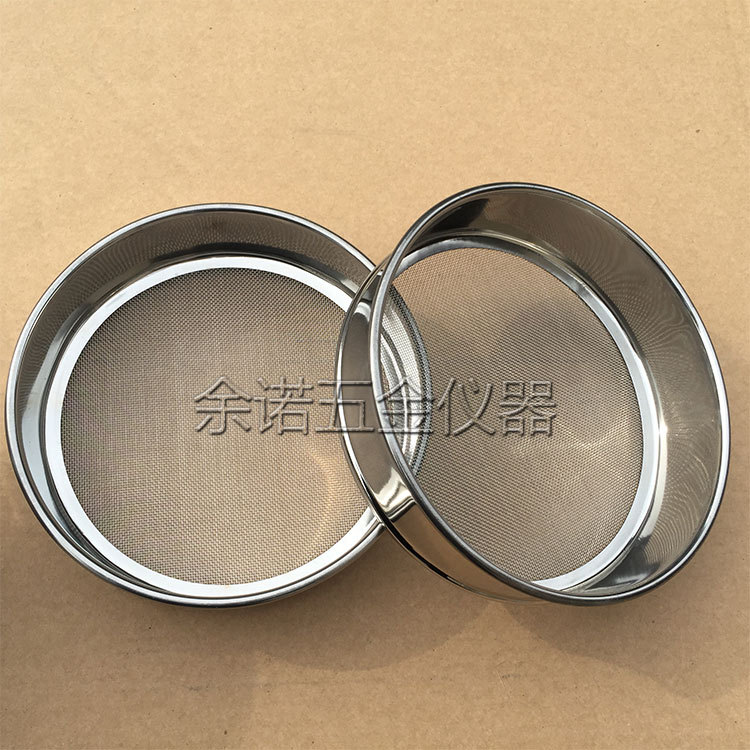 Full 304 Stainless Steel Mechanical Frame Standard Sieve Laboratory Sieve Size Test Sieve Drug Analysis Powder Sieve 20cm