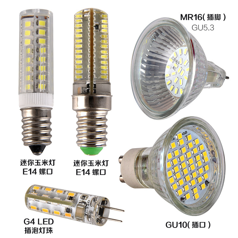 Светодиодная лампочка G4 12V, 3W, маленькая, MR16, G9, источник света, GU10, 220V, GU5.3