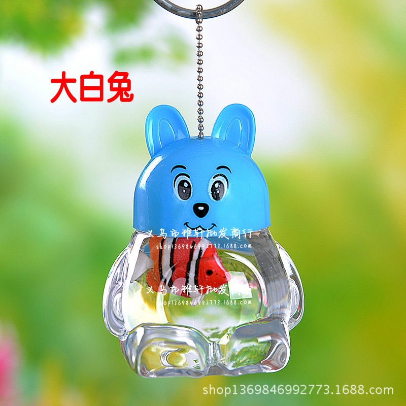 A variety of stalls qq fish bottle turtle bottle qq fish tank turtle bottle mini fish tank portable plastic small fish tank wholesale