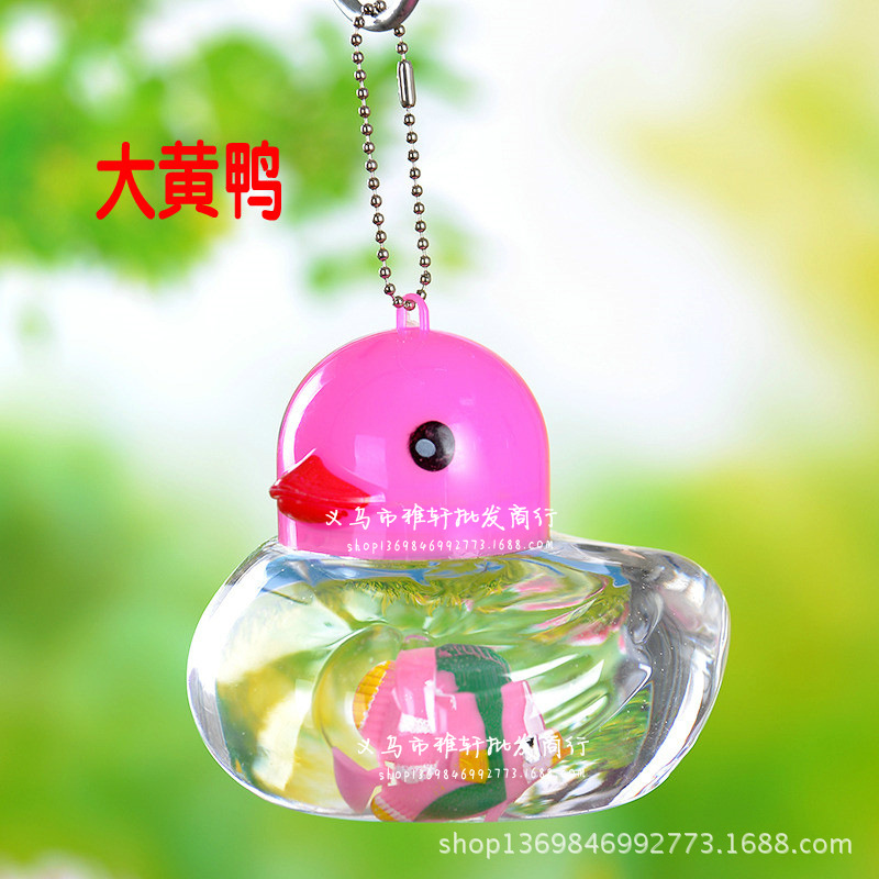 A variety of stalls qq fish bottle turtle bottle qq fish tank turtle bottle mini fish tank portable plastic small fish tank wholesale