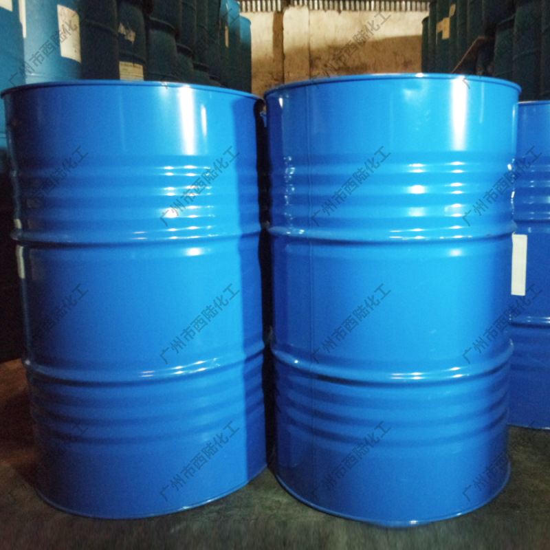 Malaysian Glycerin Cosmetic Grade Guangzhou Spot 99.7% Medical Grade Glycerin Imported from Original Packaging