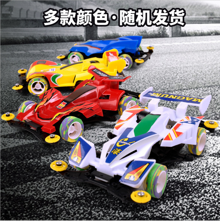 Hot sale toy car overspeed four-wheel drive car replaceable tire assembly toy car Children electric toy wholesale