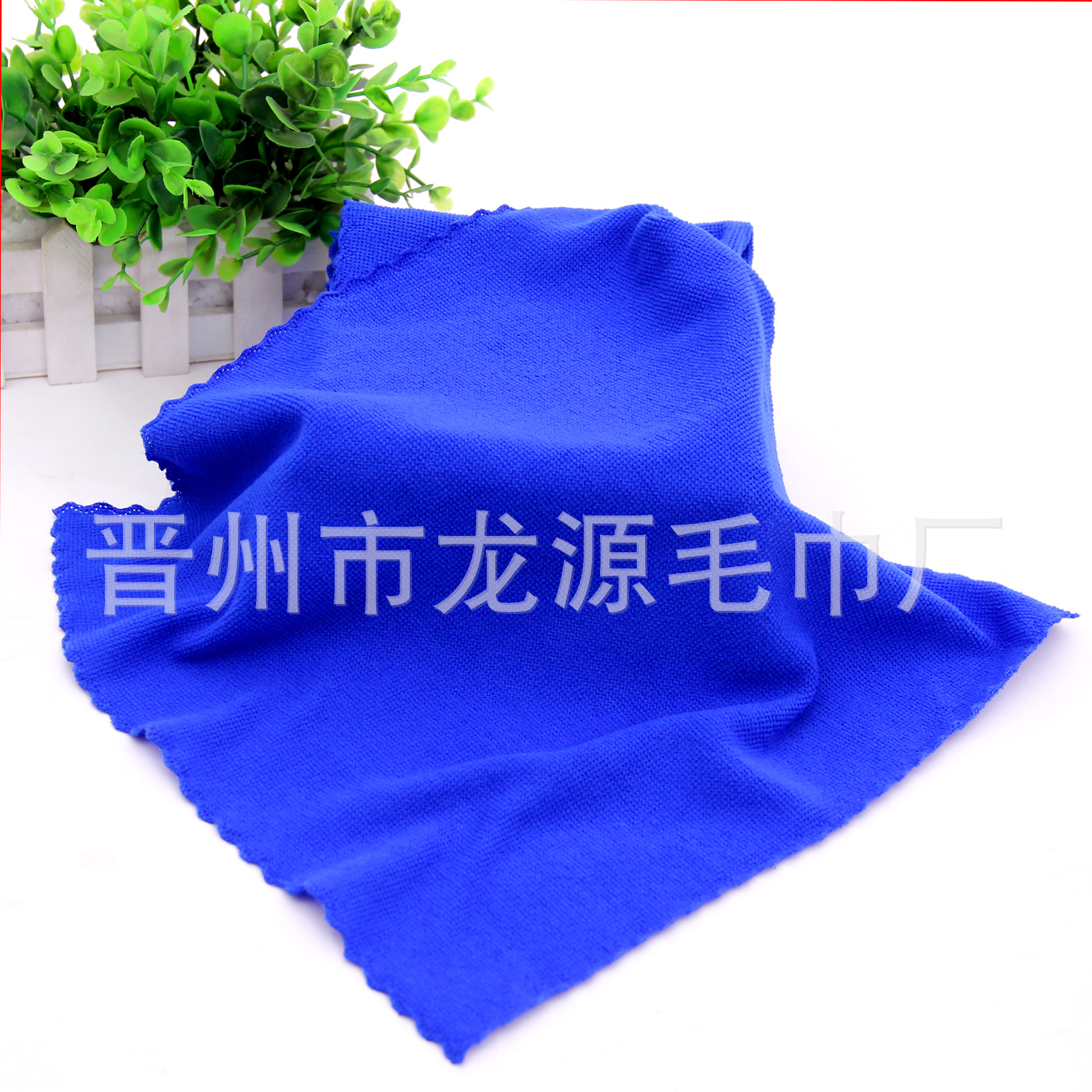 Microfiber Trim Lace Square Towel E-Commerce Gift Towel Car Towel Blue Towel Taobao Gift Gift