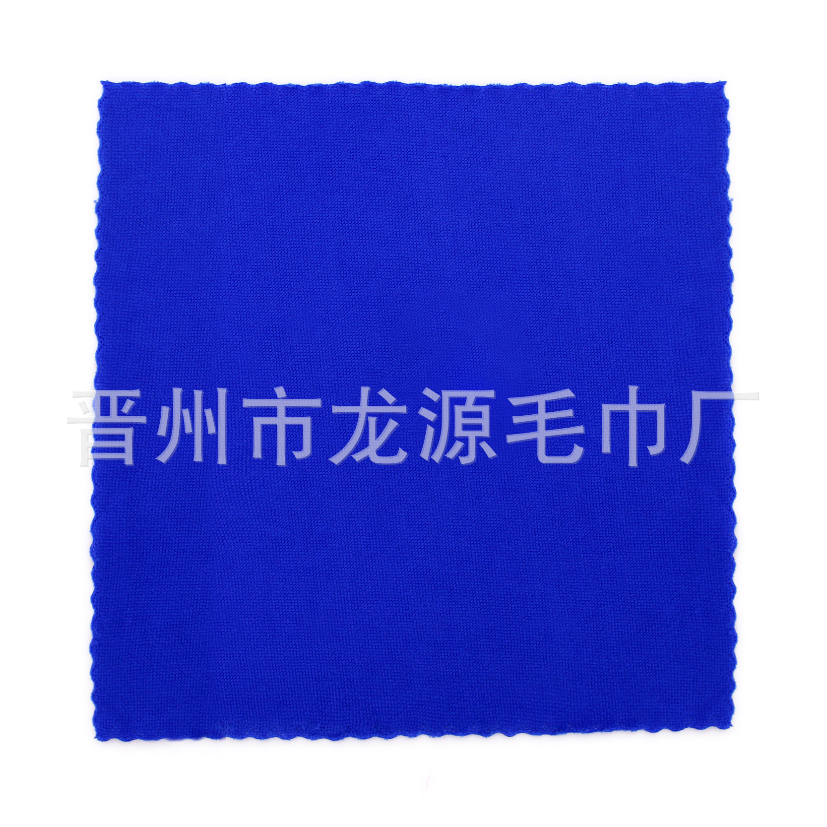 Microfiber Trim Lace Square Towel E-Commerce Gift Towel Car Towel Blue Towel Taobao Gift Gift