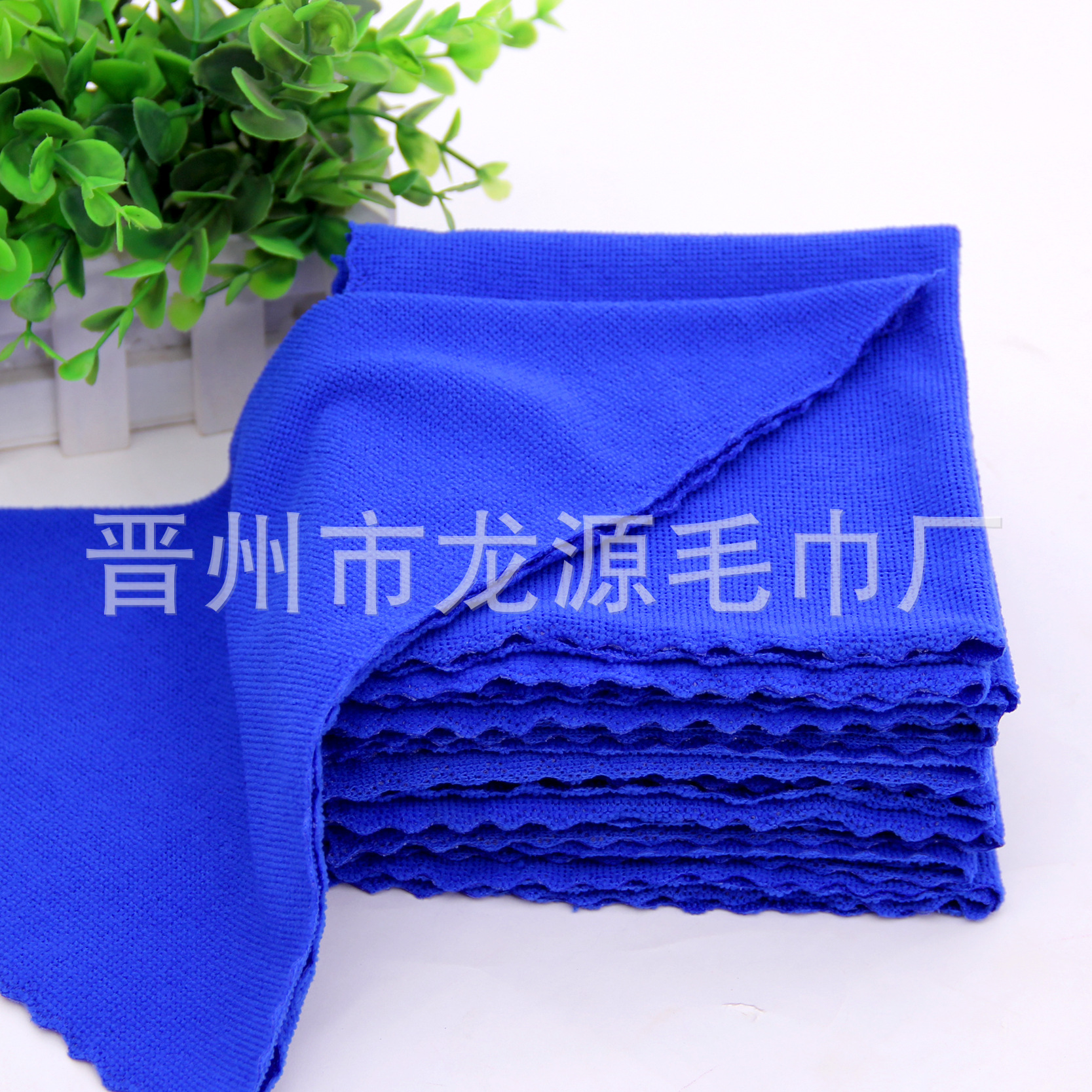 Microfiber Trim Lace Square Towel E-Commerce Gift Towel Car Towel Blue Towel Taobao Gift Gift