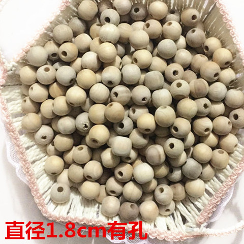 Camphor Wood Ball Camphor Wood Beads Hollow 1.8cm Camphor Wood Ball Insect Proof Mothproof Mildew Proof Moisture Moisture Deodorization