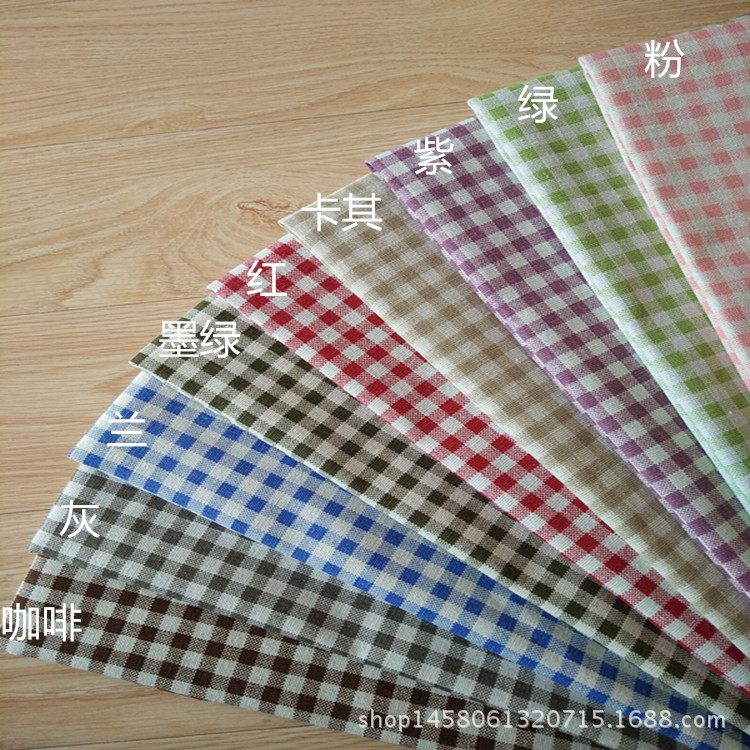 Factory Direct Batch Thickened Fabric Canvas Printed Canvas DIY Crafts Cloth Tablecloth Plaid