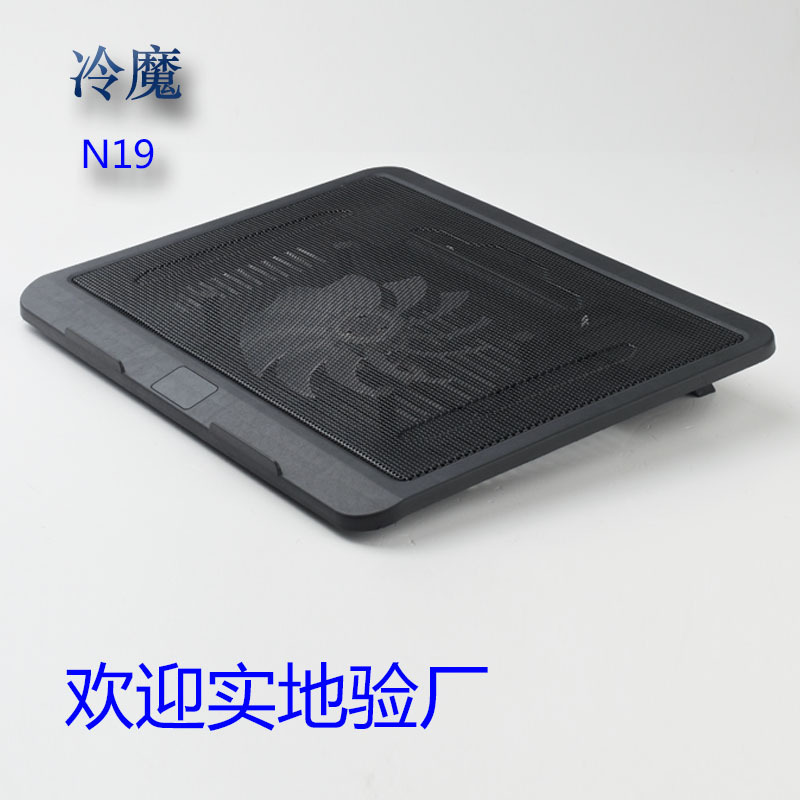 Прямые поставки от производителя, радиатор M19 для ноутбука, подставка