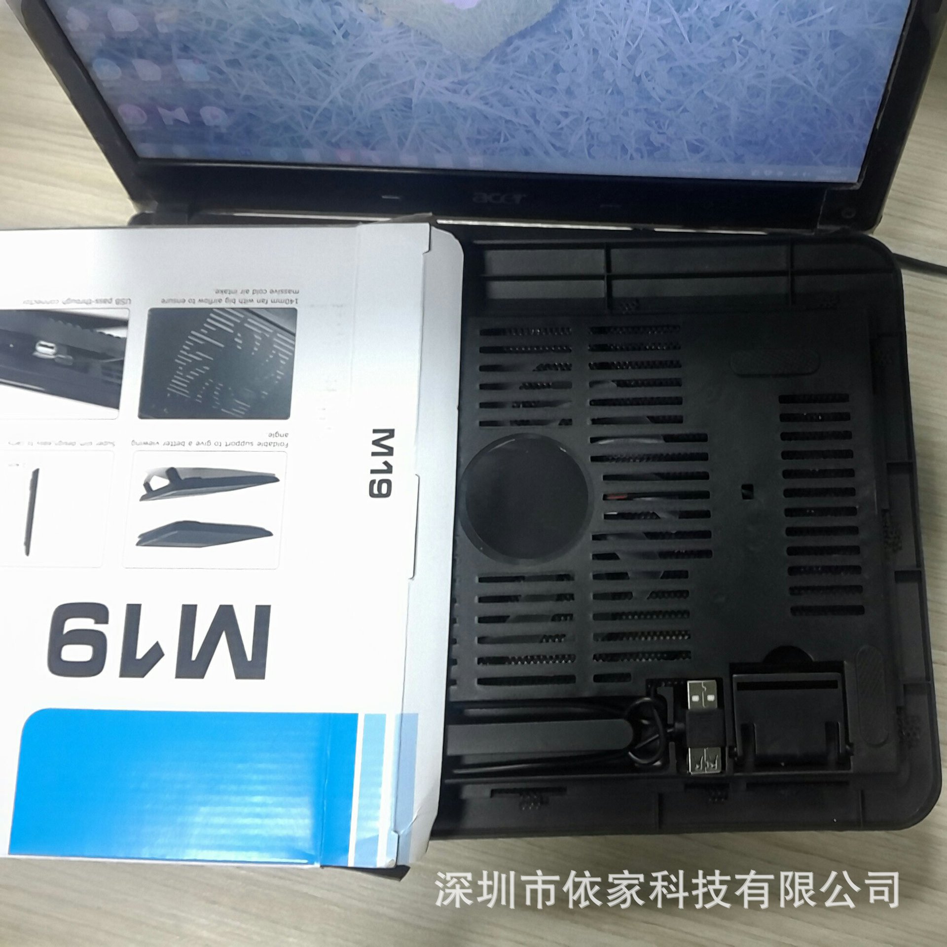 The Source Manufacturer Directly Supplies the Cold Magic M19 Laptop N19 Radiator Bracket Base Pad