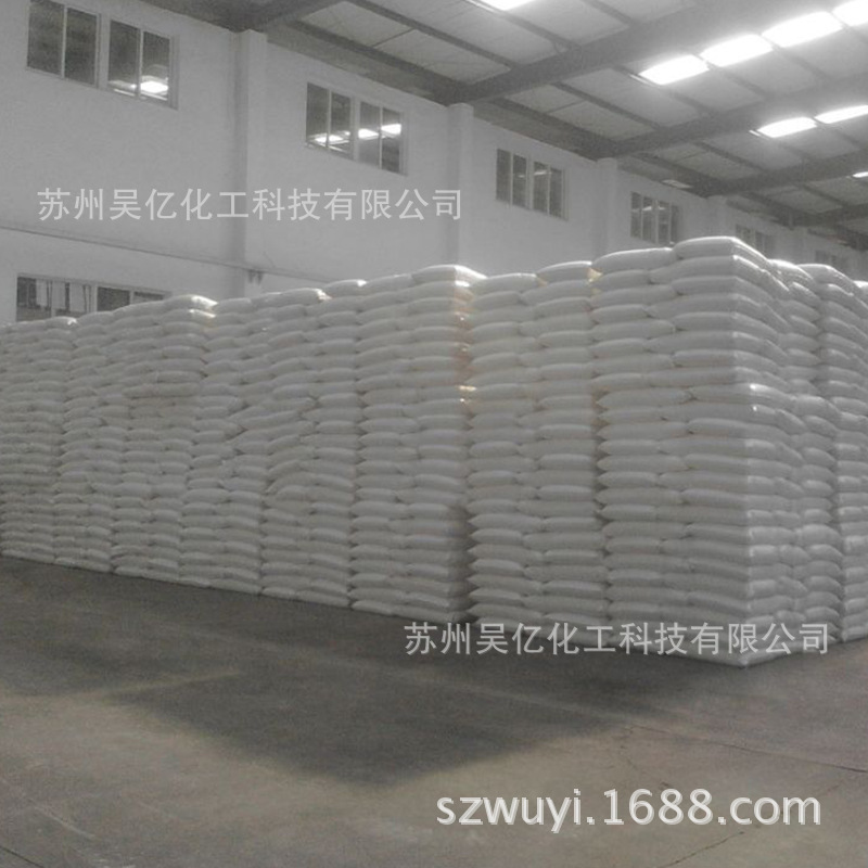 98% Content Anhydrous Sodium Acetate Wastewater Treatment Dyeing Auxiliary Agent Buffer Preparation Industrial Grade Anhydrous Sodium Acetate