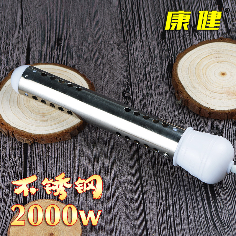 Supply Kangjian K11 hot household water boiler 2000W heating rod stainless steel pipe water boiling Rod water heater, etc.