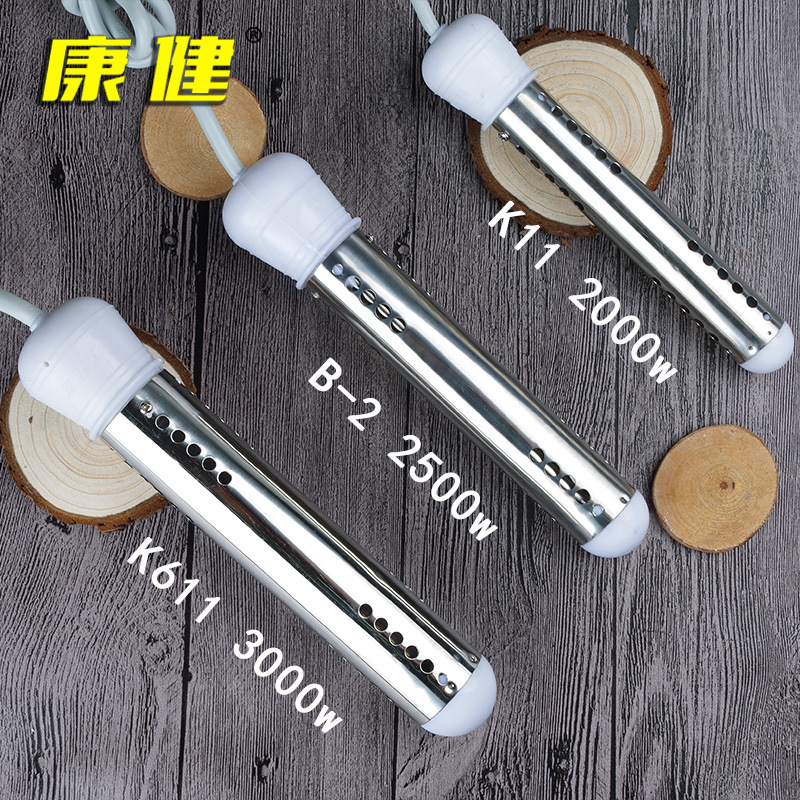 Supply Kangjian K11 hot household water boiler 2000W heating rod stainless steel pipe water boiling Rod water heater, etc.