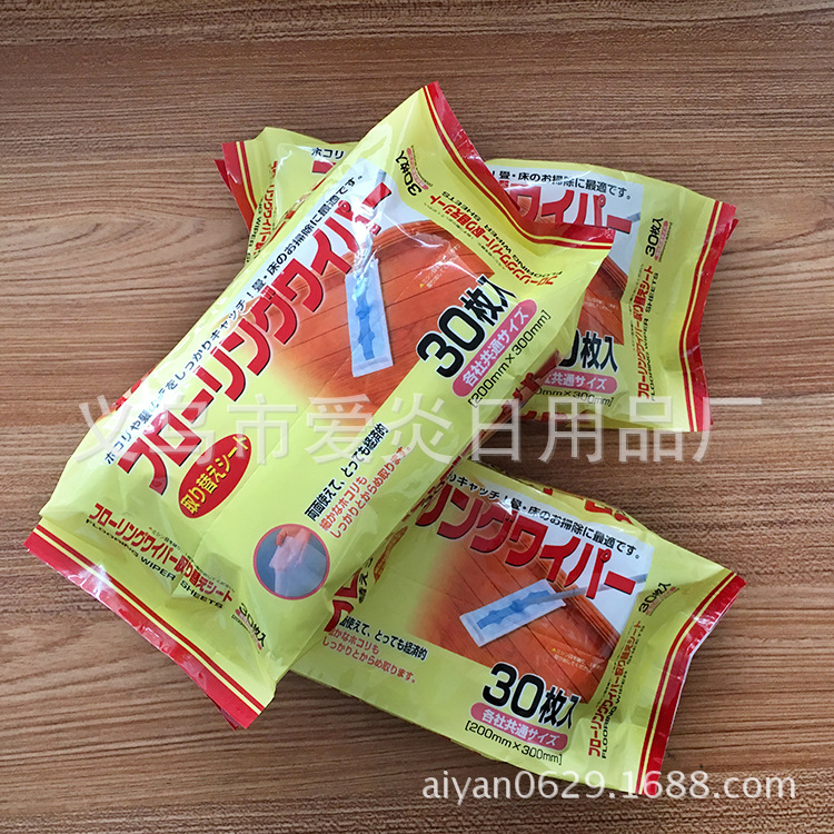 30 pieces of disposable Japanese electrostatic floor dust paper dust removal sticky mop replacement paper manufacturers wholesale