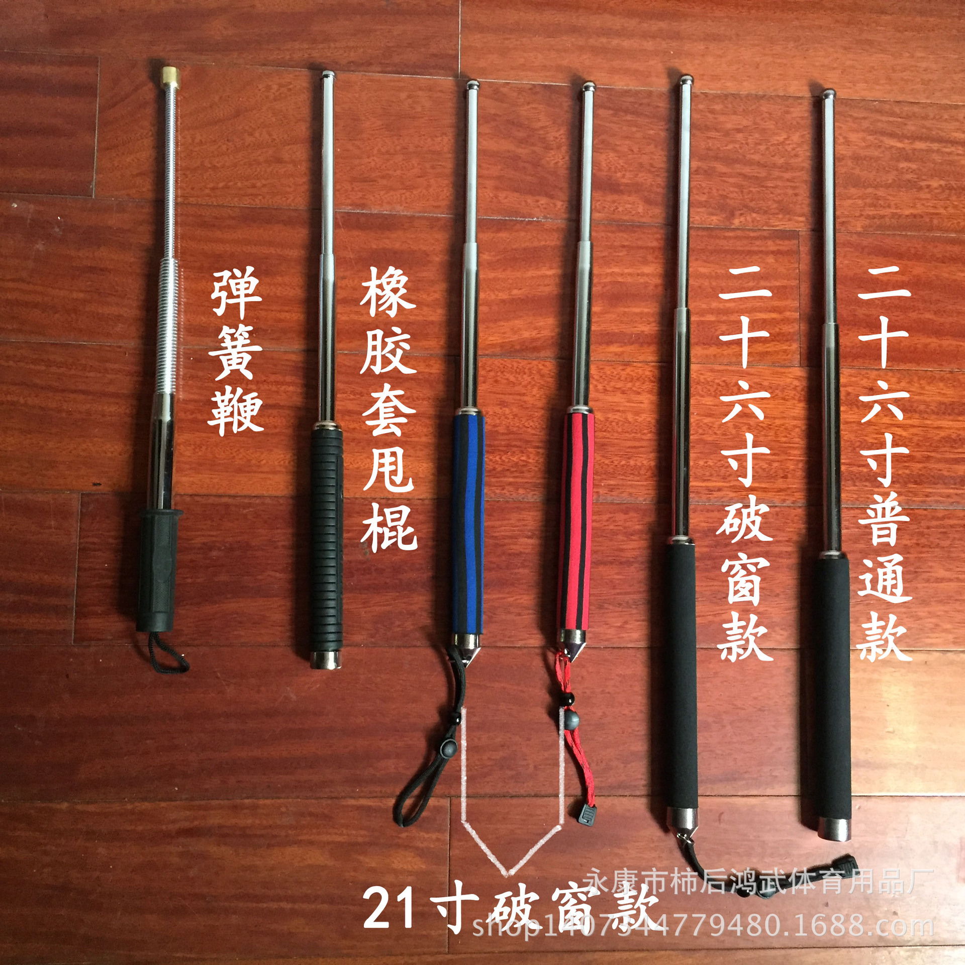 Stall Running Jianghu Pen Stick Special Agent Pen-type Anti-body Stick Car Anti-body Supplies Three-section Stick Telescopic Stick