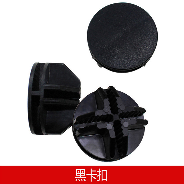 Прямой поставщик из Иу универсальный комбинированный замок для шкафа черно-белый замок APS