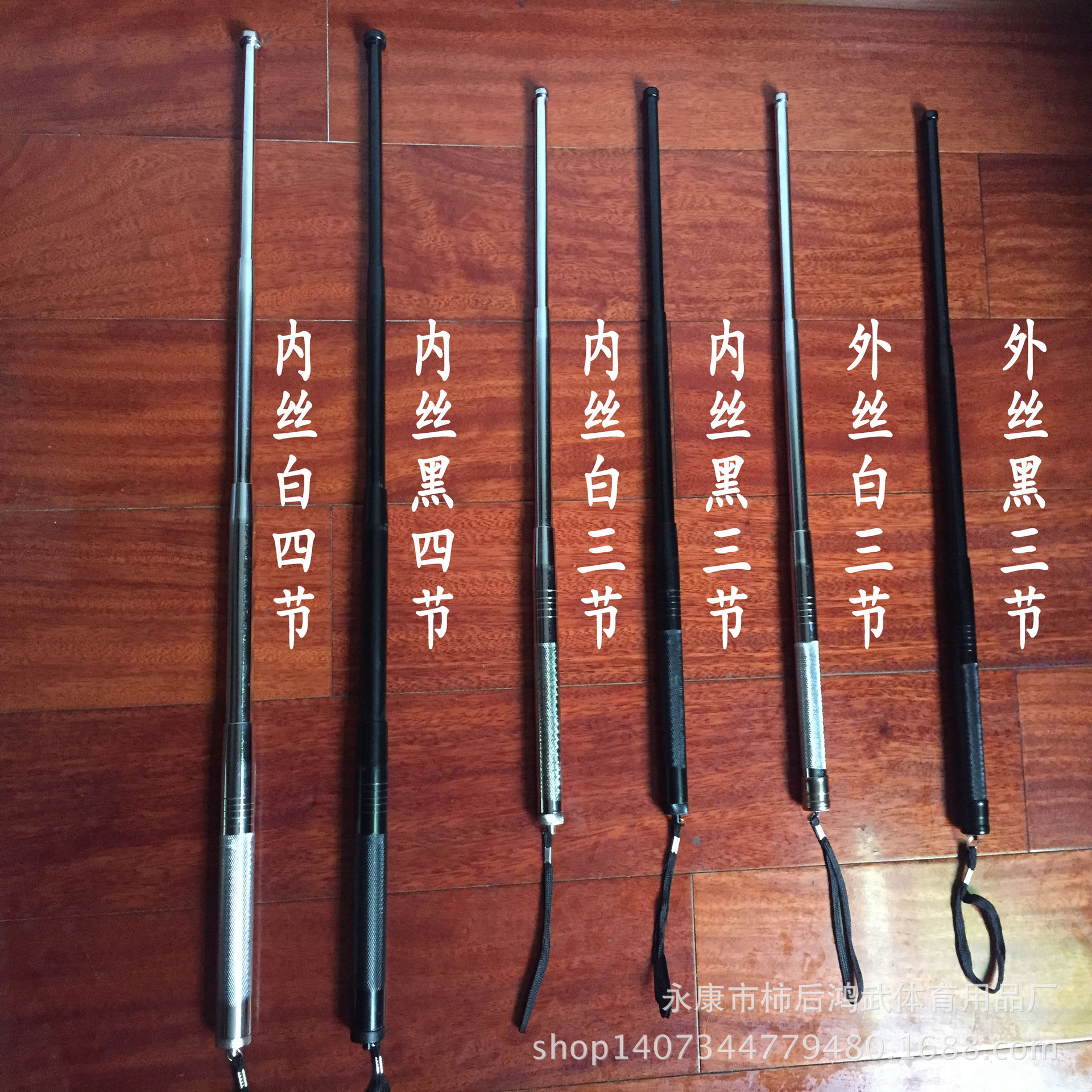 Stall Running Jianghu Pen Stick Special Agent Pen-type Anti-body Stick Car Anti-body Supplies Three-section Stick Telescopic Stick
