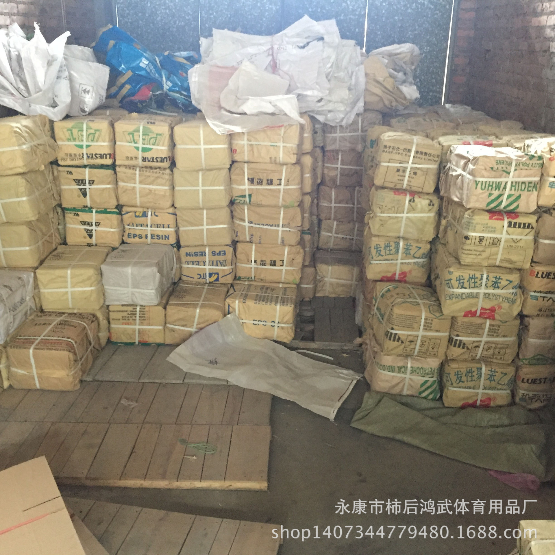 Stall Running Jianghu Pen Stick Special Agent Pen-type Anti-body Stick Car Anti-body Supplies Three-section Stick Telescopic Stick