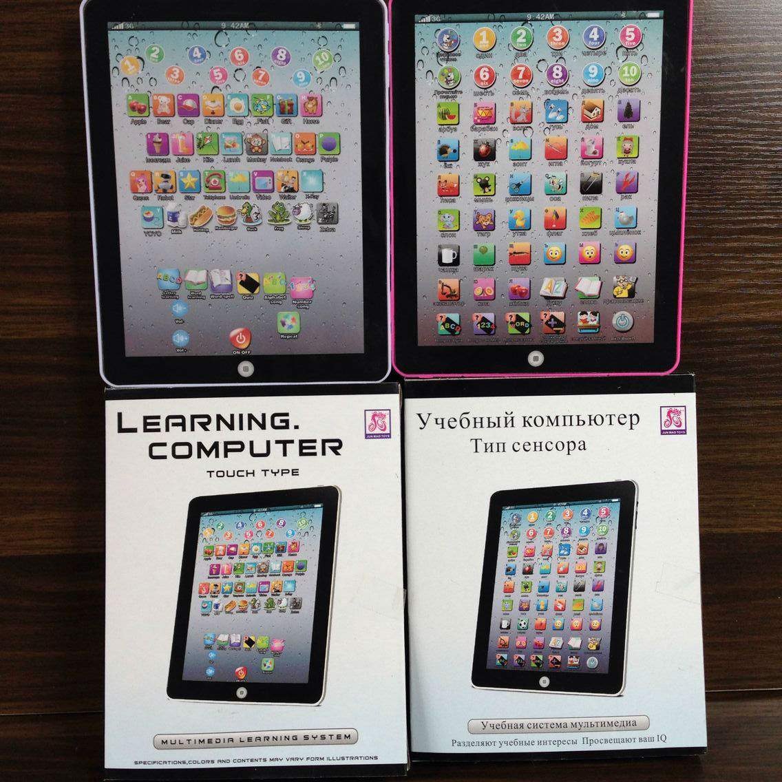 Cross-border new lighting tablet early education machine learning machine story machine children's educational point reading machine mini toys wholesale