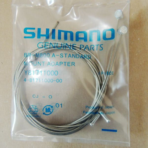 Shimano Stainless Steel Brake Cable and Gear Cable Core for Mountain and Road Bikes, Bicycle Cable for Disc Brakes