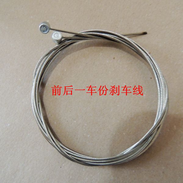 Shimano Stainless Steel Brake Cable and Gear Cable Core for Mountain and Road Bikes, Bicycle Cable for Disc Brakes