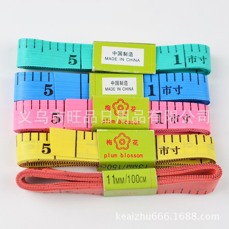 Supply of Online Plastic Soft Tape Measure Multi-Specification Clothing Tailoring Tape Measure Manufacturer Wholesale 8g