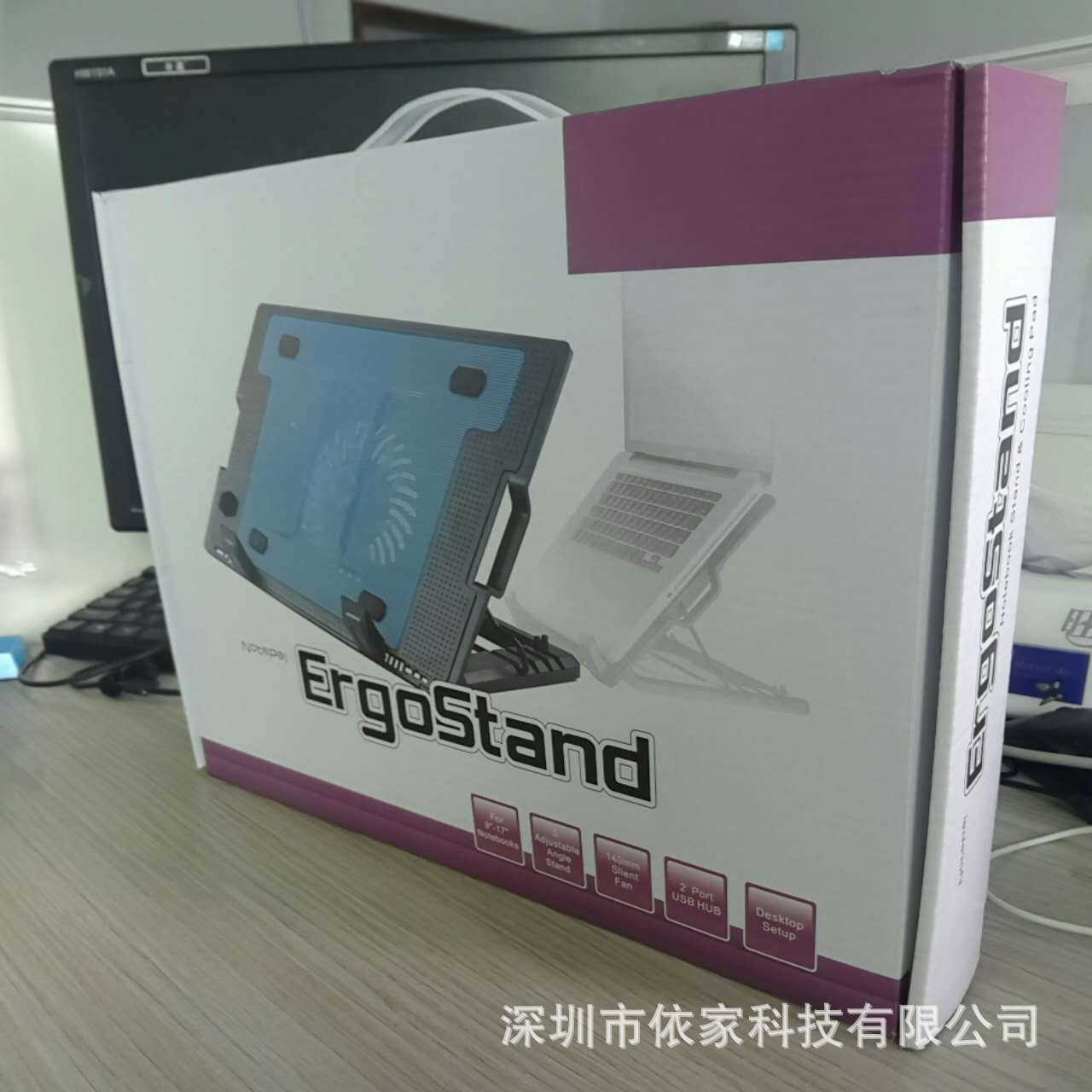 Leng Devil 868 Notebook Radiator Base Rotor M25 Five-gear Height Adjustable Computer Cooling Bracket Pad