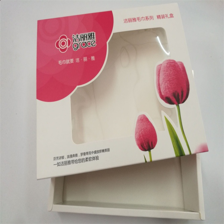 Jielia Tulip 2 Empty Gift Box 28*20*7 Wedding Unit Group Purchase Welfare Gift Return Box