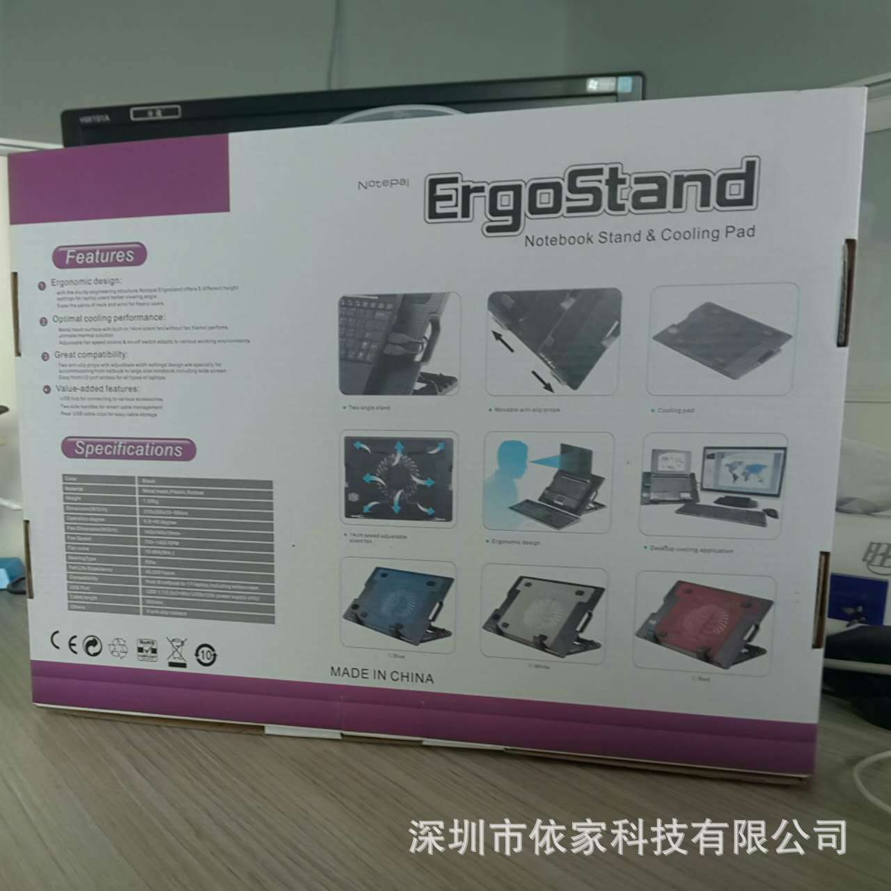 Leng Devil 868 Notebook Radiator Base Rotor M25 Five-gear Height Adjustable Computer Cooling Bracket Pad