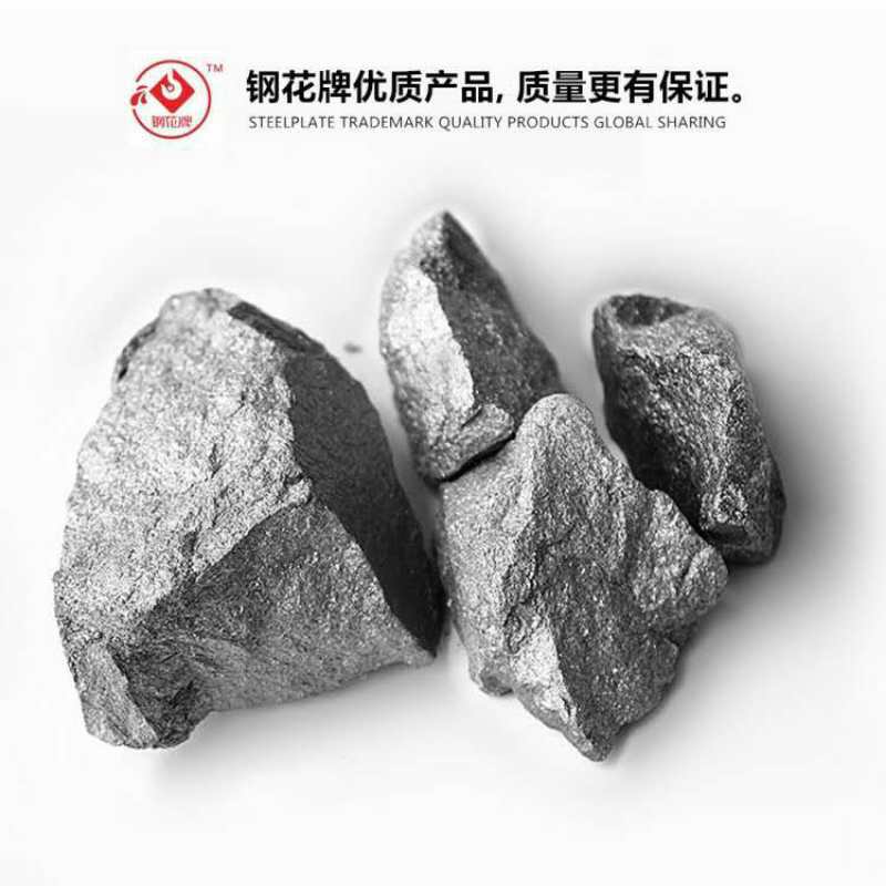 Industry Brand Steel Flower Brand Stainless Steel Free Fixing Agent