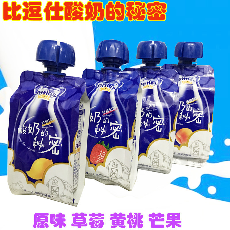 Секрет йогурта Beicushi с молочными напитками дополнительно закуски 130г пакеты