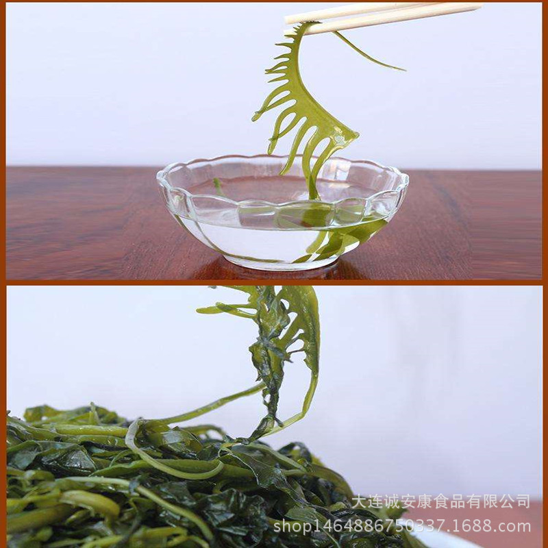 Солёные побеги вакаме, побеги ресничек, солёные побеги бровей