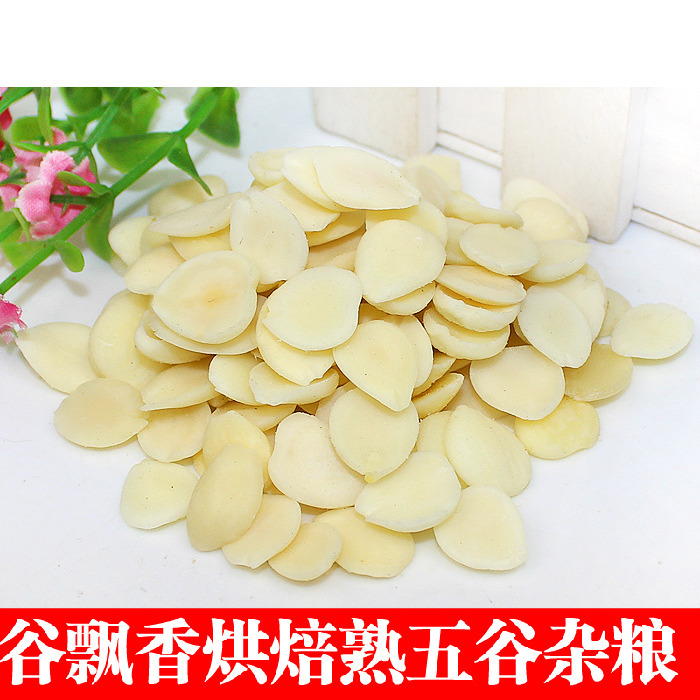 Миндали, приготовленные при низкой температуре, южные миндали, сладкие миндали, оптовая продажа свежемолотых злаков, порошок и сырье для соевого молока