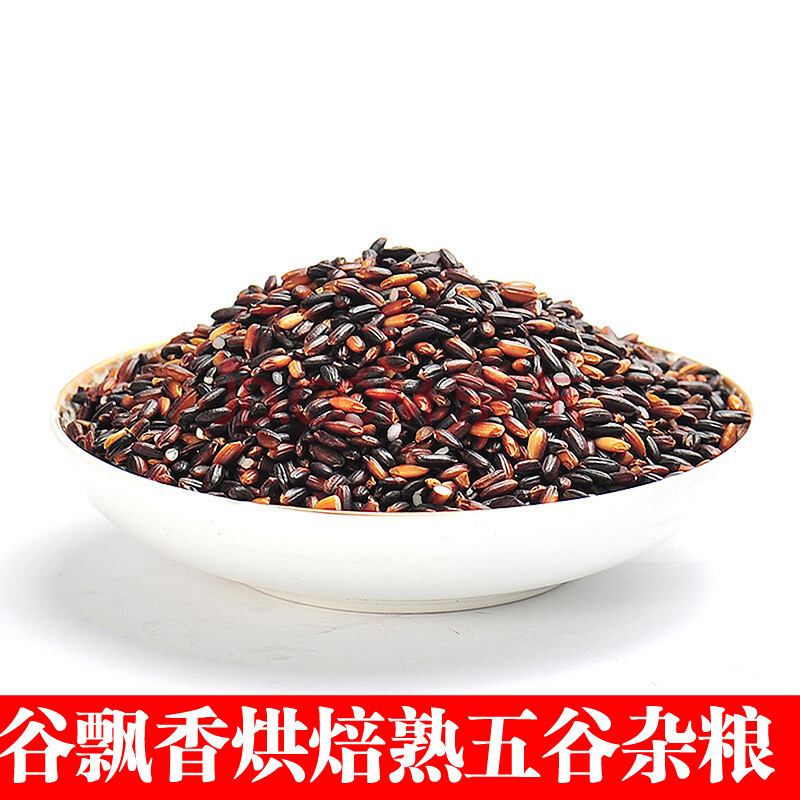 Клейкий рис низкотемпературной обжарки, цельные зерна, свежемолотое соевое молоко, сырье, оптовая продажа