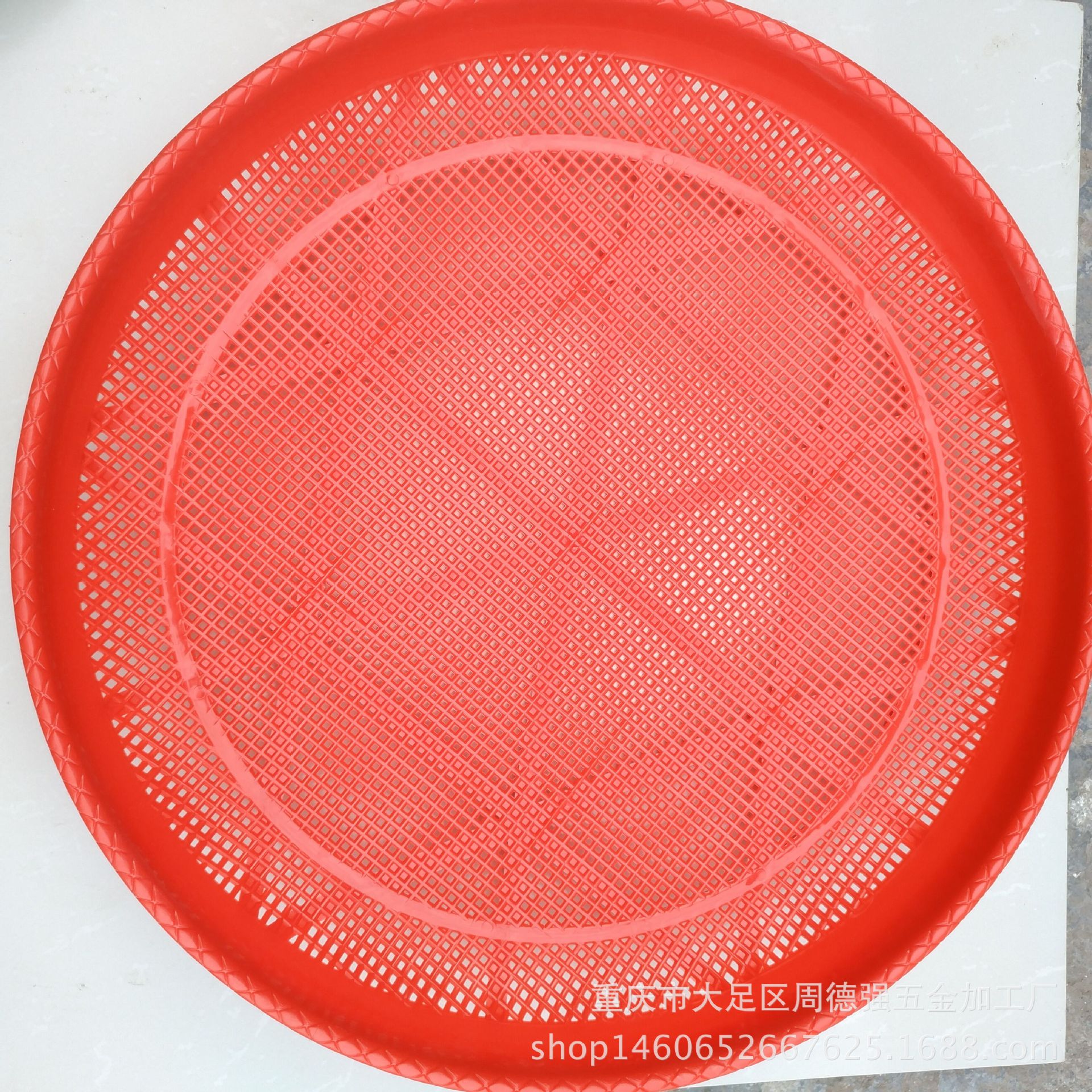 Plastic sieve flour sieve thickened round sieve rice sieve soil household plastic hole round dustpan factory multi-purpose sieve