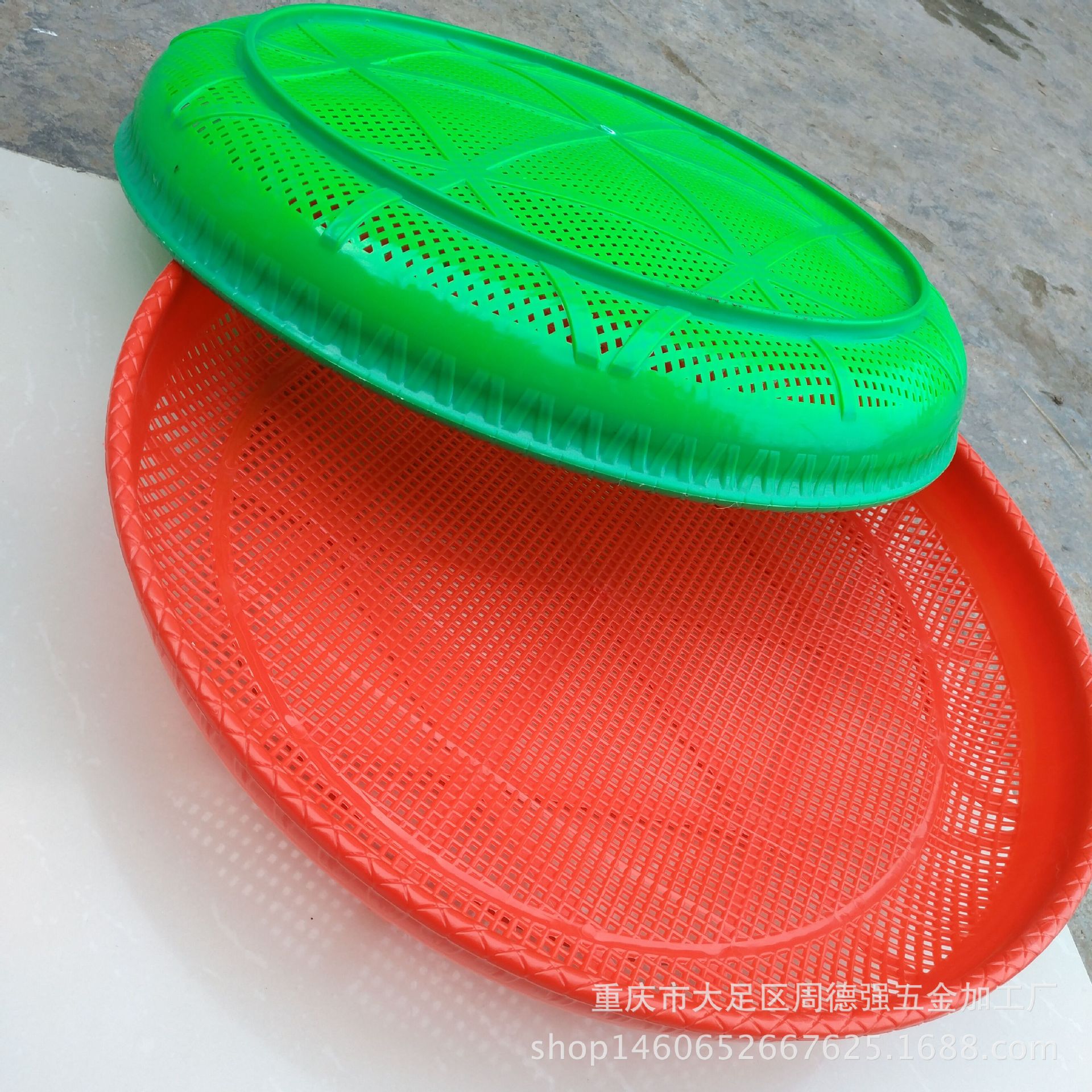 Пластиковое сито для муки, утолщенное круглое сито, сито для риса и земли, многофункциональное сито для домашнего использования