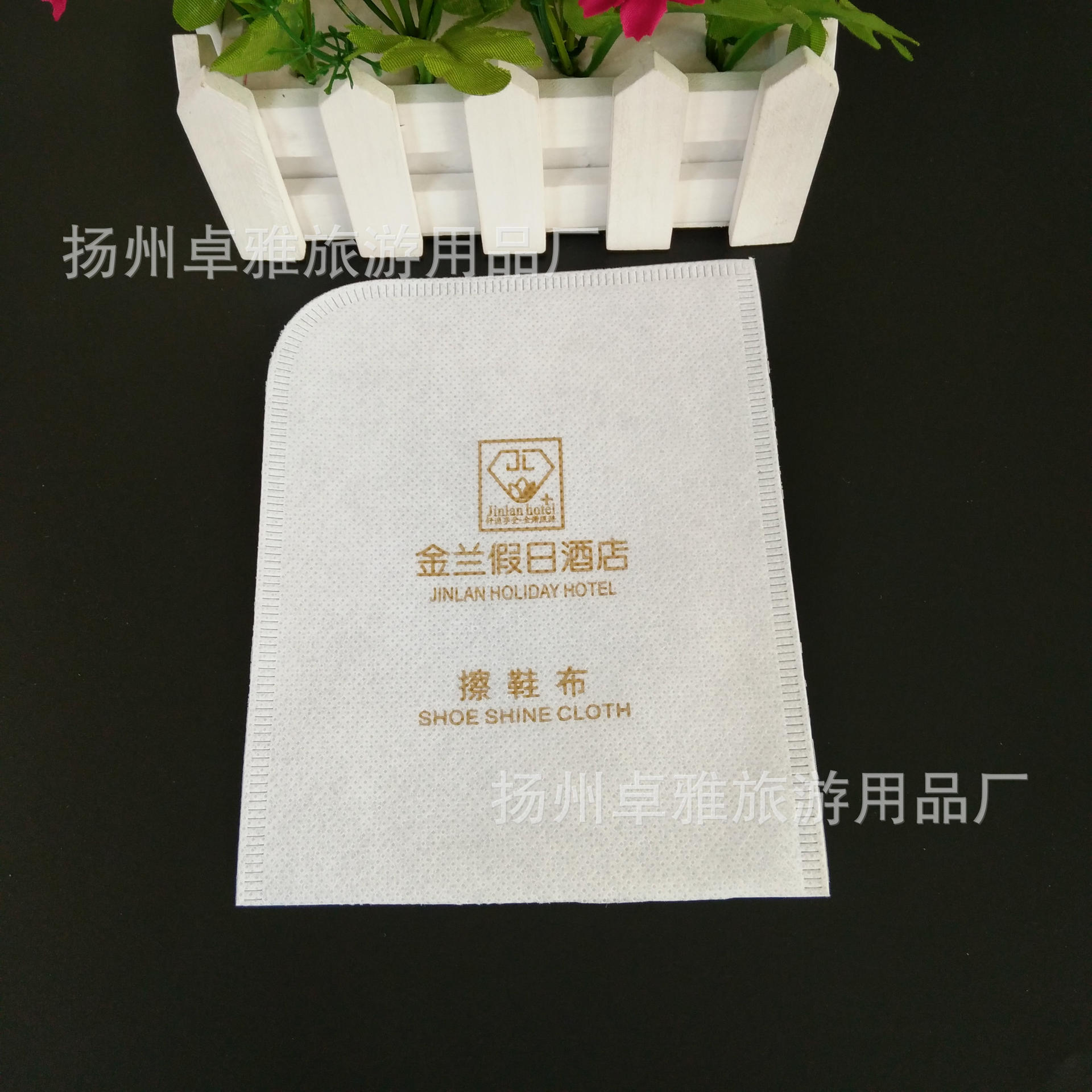 Disposable Shoe Polishing Cloth Hotel Disposable Supplies Disposable Shoe Polishing Cloth Wholesale B&B Shoe Cleaning Supplies