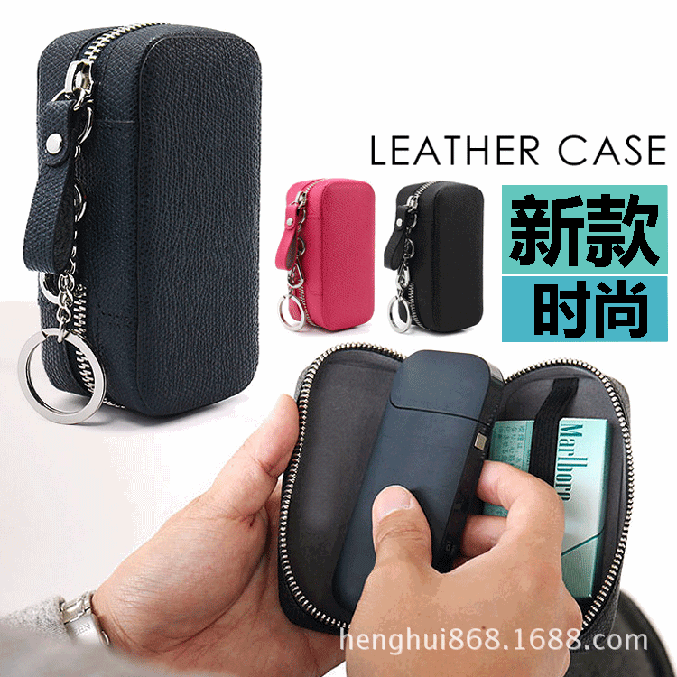 New Marlboro 2,3 generation iqos3 duo electronic cigarette box Glo leather bag factory direct cigarette bag storage bag