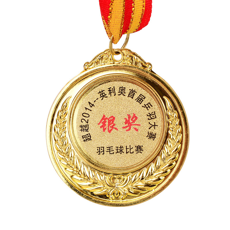 Manufacturer Supplies Metal Medals, Sports Competition Medals, Wheat Ear Medals, High-End Zinc Alloy Medals