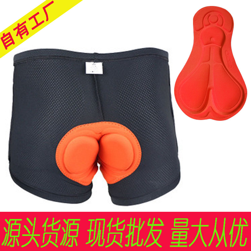 Cross-border cycling underwear men's and women's silicone cycling shorts bicycle shorts moisture-absorbing breathable bicycle shorts