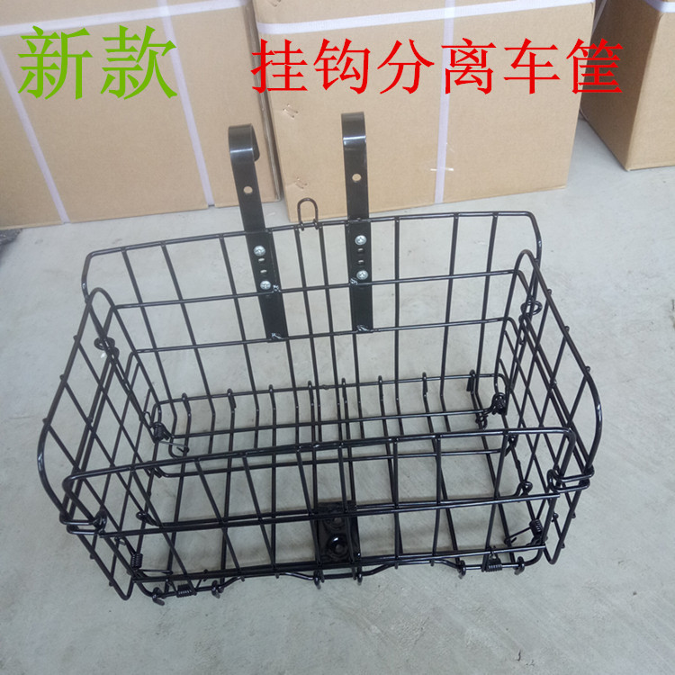 Mountain bike basket bicycle hanging basket removable iron basket hook separation adjustable