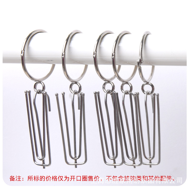 Open Curtain Ring Roman Ring Roman Ring Curtain Open Ring Loop Pull Ring Curtain Buckle