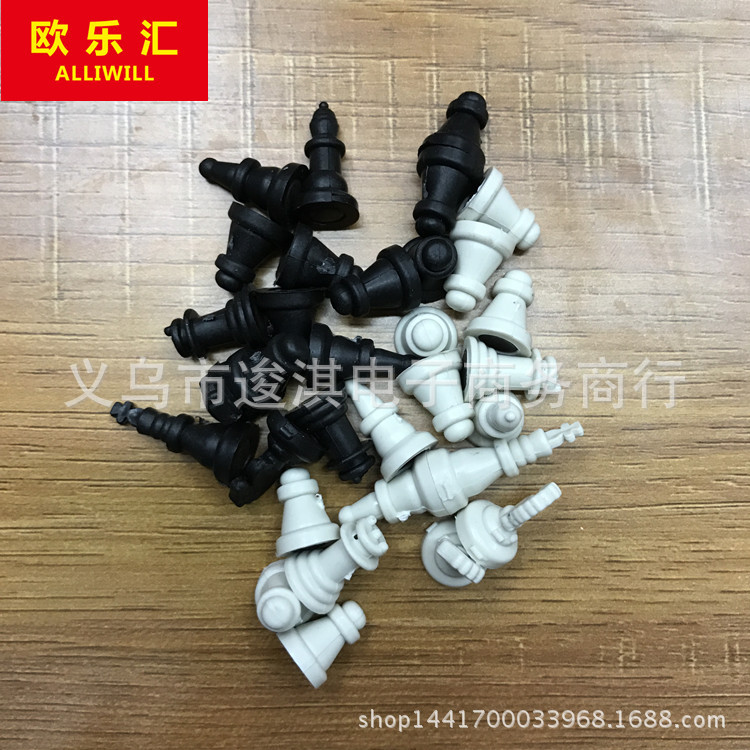 Supply AliExpress Amazon Portable Folding Magnetic Pocket Plastic Chess