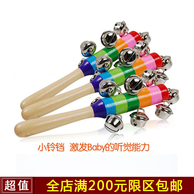 Wooden Orff Musical Instrument Stick Bell Cross Rattle Infant Early Education Music Teaching Aids Toy Educational Soothing Bed Bell